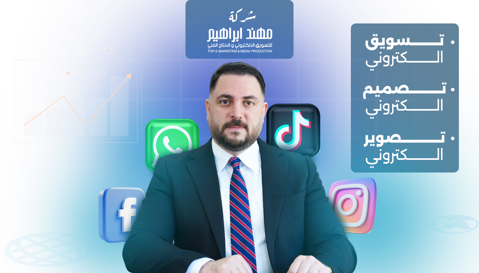 صورة توضيحية